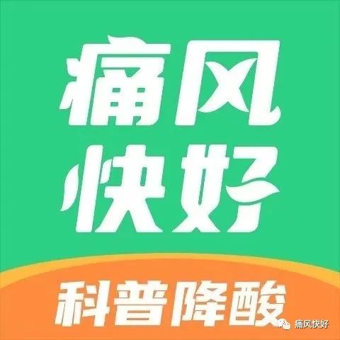 图标