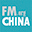 FMCHINA功能医学医生