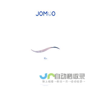 JOMOO九牧