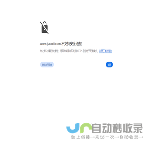 山东皎兮文化传媒有限公司