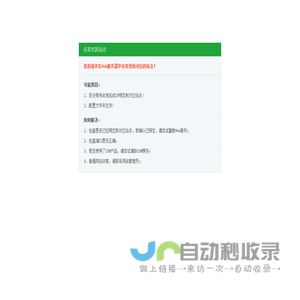 山东洗地机,扫地车,尘推车,工业吸尘器,扫地机品牌,扫地车厂家直销