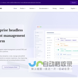 适合企业的现代无头内容管理平台