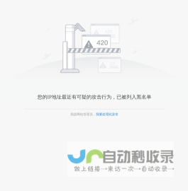 中国信托登记有限责任公司