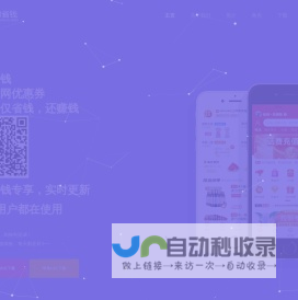 深圳市胖胖龙网络科技有限公司