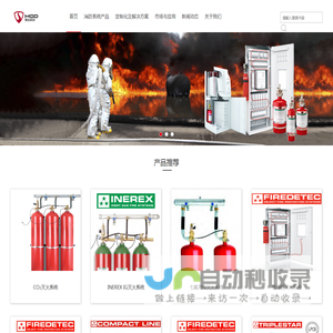 深圳市墨达科技有限公司