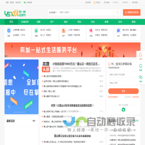 厦门庆典公司，厦门策划公司，厦门演出公司，厦门活动策划，厦门会议公司，厦门礼仪公司