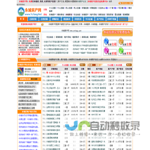 【华金教育】专注金融资质证书培训