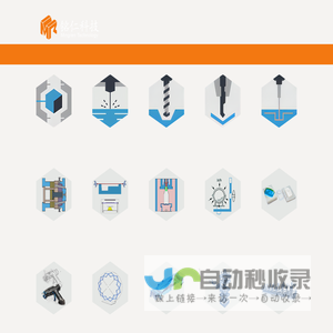 常州铭仁三维科技有限公司