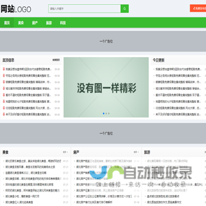 西咸新区空港新城青聪喇网络科技工作室,湖北在线