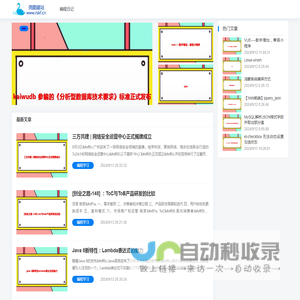 北京网站建设网站制作找尧图