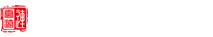 连云港市公共数据开放网