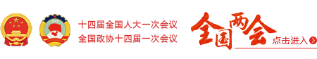 泰安市国防动员办公室