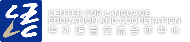 南宁师范大学国际交流合作处/港澳台事务办公室