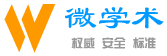 【微学术】2024,9月最新文献入口汇总,一站式中外文献速递服务