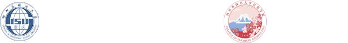 日语学院