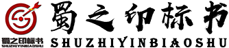 四川投标咨询公司