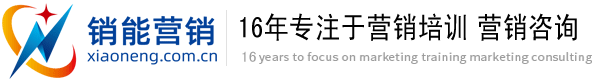 田胜波老师