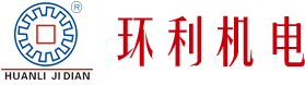 高压直流电机维修修理