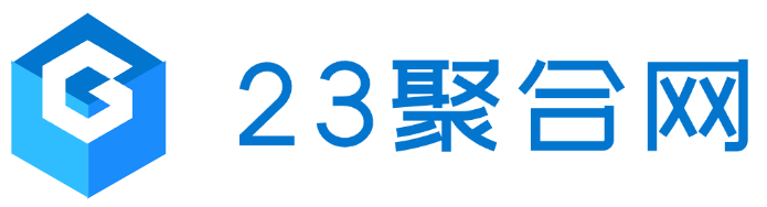 23聚合网