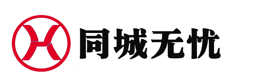 潢川县公司营业执照代办