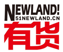 51Newland.cn