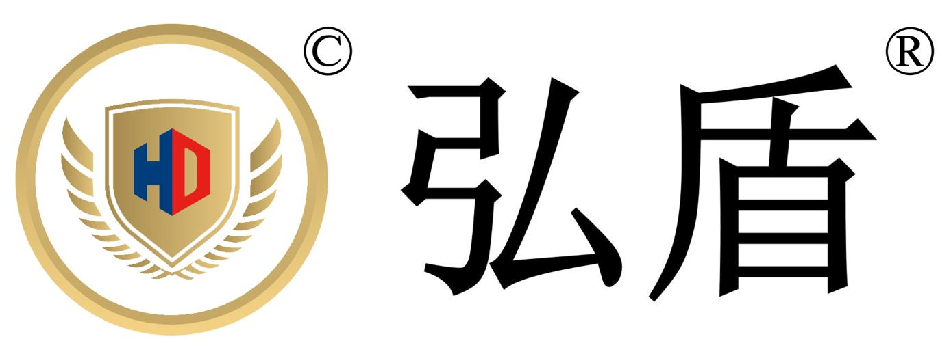 高新企业认定