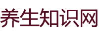 专注中医健康养生四季养生平台