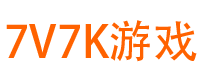 7k手游网