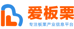 板栗,糖炒板栗,板栗最新价格,板栗行情,板栗采购,板栗供应,板栗做法,板栗种植技术！就上爱板栗网