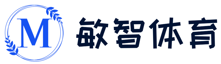 体育狂热，尽情释放！