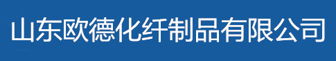 聚丙烯纤维,聚丙烯腈纤维,聚丙烯绞联纤维,聚丙烯网状纤维生产厂家