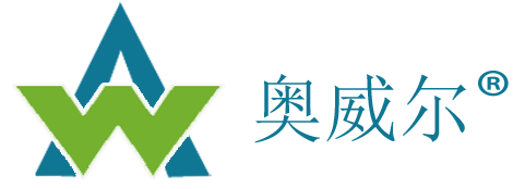 深圳市奥威尔控制技术有限公司