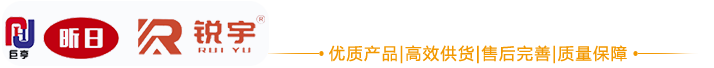 邯郸市永年区邦迪紧固件厂