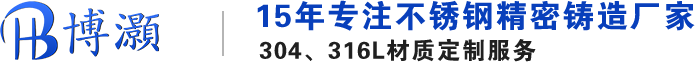 江门市蓬江区博灏五金制品厂