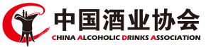 中国酒业协会