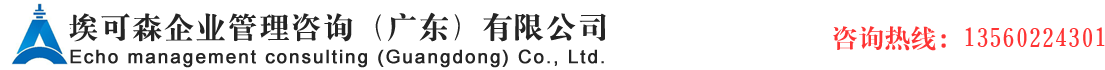 CE认证，ISO认证，IATF16949认证「费用补贴」