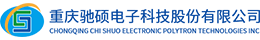 重庆太阳能电池板