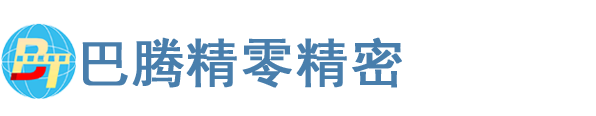 中孔座面磨床巴腾精零精密机床有限公司