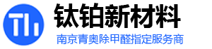 吴忠室内空气检测