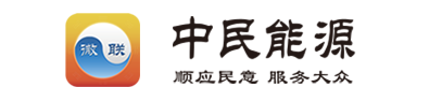 【中民能源】撬装式加油站管理平台,企业自用橇装式加油站手续办理。中民能源