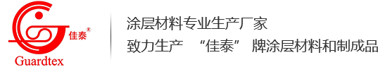 北京佳泰新材料有限公司