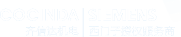 武汉齐信达机电设备有限公司