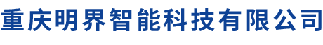 重庆手机信号放大器