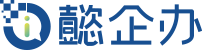 重庆懿企办信息科技有限公司