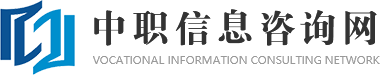 轨道交通空乘,教育经贸,医药护理康养,工程专业,艺术设计,机械电子,互联网计算机