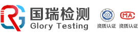 防爆电气检测