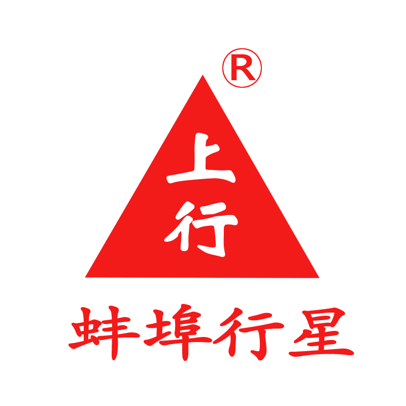 安徽城市智慧停车科技有限公司【官网】，安徽智慧停车，立体车库，立体智能停车设备厂家，升降横移类车库，简易升降类车库，垂直升降类车库，巷道堆垛类车库，平面移动类车库，汽车升降机停车产品厂家