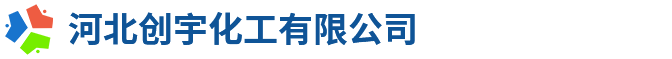 国产二硫化碳99%含量现货供应供货商