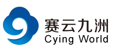 赛云九洲科技股份有限公司