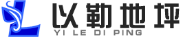 常州环氧地坪漆,耐磨地坪,厂房地坪,混凝土密封固化剂,常州以勒建设工程有限公司